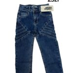 Spodnie jeansowe dziecięce